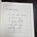강남큰빛유치원 이미지