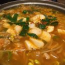 삼천대포 이미지