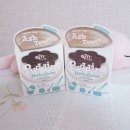 옐로우아웃헤어 이미지