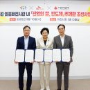 농업테마파크 공원 이미지