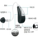 스타키보청기춘천난청센터 이미지
