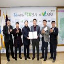 정보통신마을 이미지