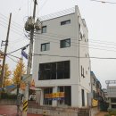 진성빌딩 이미지