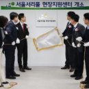 서리풀문화광장3 이미지