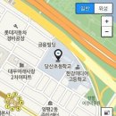 정베이스볼 - 영등포구 양평로22길 2 | 정베이스볼