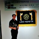 상계예술마당 이미지