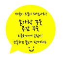 에스-투 이미지