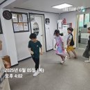 생활댄스교실 이미지