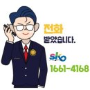 세종복합기렌탈프린터임대수리