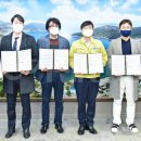 거제택시 거제시지부 이미지