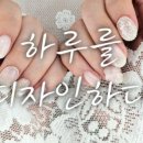 디자인HADA 이미지