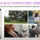 유니크앤컴퍼니