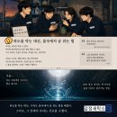 서라세탁소 - 화순군 오성로 556 | 서라세탁소