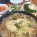 씨유 남양현대기아연구소점 | 화성시남양맛집:: 고기 듬뿍 담소골 장작불 사골곰탕집 방문 리얼 후기