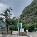 관음사 입구 다리 이미지