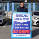 유동수세무회계