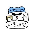 평화장 이미지