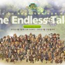 닥터피씨 - 안산시 상록구 후곡로 76-1 | 닥터피씨