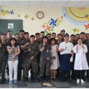 한반도 통일 미래 센터 이미지