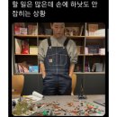 정부부처·공공기관 대외활동 무스펙 합격 후기 / 無스펙 대외활동 자소서 꿀팁
