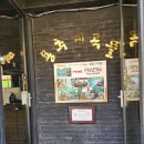 가평뜰 | 가평 용추계곡 맛집 용추계곡뜰 닭백숙, 계곡 옆 힐링 맛집 추천