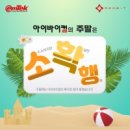 레드그래픽