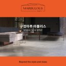 당진펜션 이미지