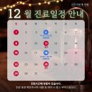 지우개의원 이미지