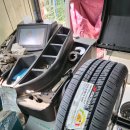 1등타이어 명지점 이미지