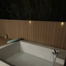 스테이 호꼼만 이미지