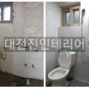 대전진 이미지