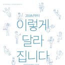 행정07 이미지