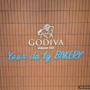 황제베이커리 | 현대백화점 고디바 베이커리 초콜릿 소라빵 크루아상 아이스크림 후기