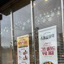 피자헛금천 이미지