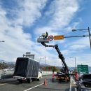 스카이전 이미지