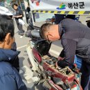 ㈜신용모터풀 | 한국교통안전공단 &#39;이륜차 사고자동신고 시스템&#39;, 고령 운전자 생명 구했다