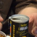연남동 양꼬치 무한리필 미미램양꼬치 가성비 훌륭 에어컨 빵빵 추천후기