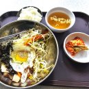 영양공공도서관 | 생생정보통 한국인의 식판 용산도서관 구내식당 메뉴와 가격 정보