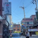 무진장숯불화로구이 이미지