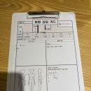 금촌 필라테스 추천 엔리치필라테스 파주금촌점 체형분석부터 꼼꼼했던 후기