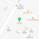 씨아전복 분점 이미지