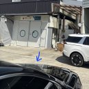 이송카공업사 네이버블로그