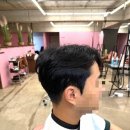 지니살롱 - 남동구 | 지니살롱