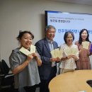 학산종합사회복지관 이미지