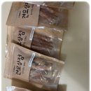 감동이네 수제간식 이미지