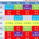 마블 복싱 스퀘어 이미지