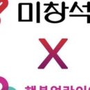삼영석유 이미지