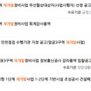에스엠이엔씨 이미지