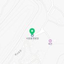 사호동경로당 네이버블로그