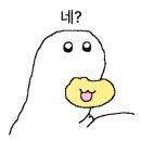 루체 뷰티
